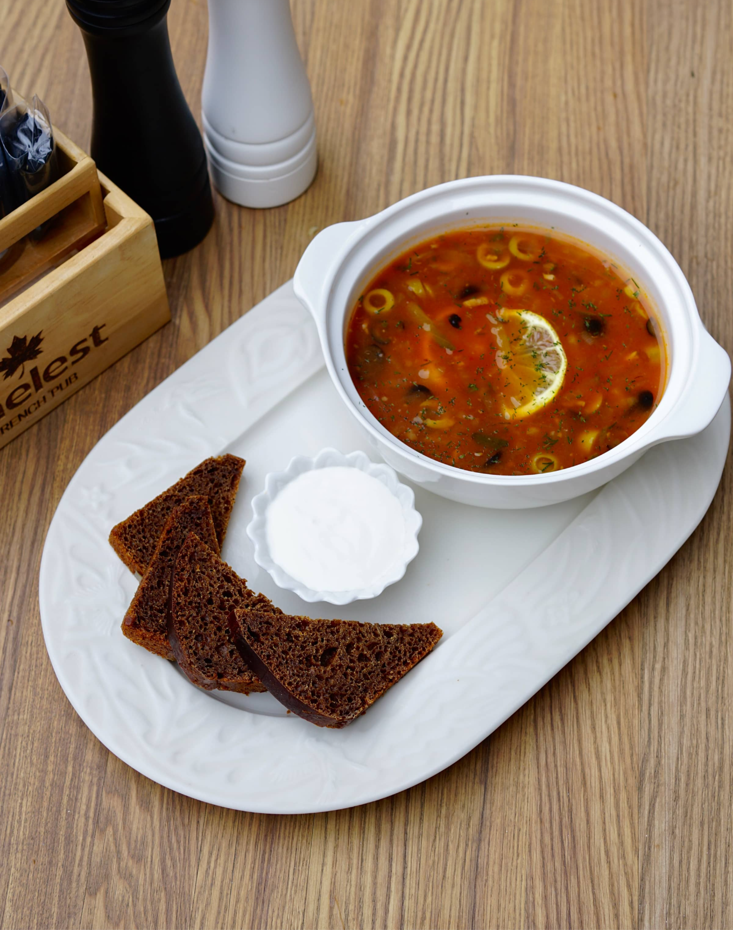 <span style="text-transform: uppercase;"><span style="font-weight: 700;">солянка мясная</span></span>